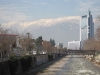 Santiago: Budova firmy Telefonica